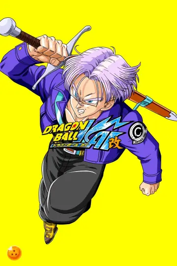 Poster к сериалу "Dragon Ball Z Kai" #1381952