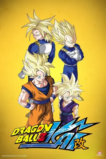 Poster к сериалу "Dragon Ball Z Kai" #1381957