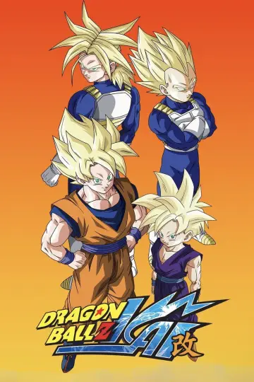 Poster к сериалу "Dragon Ball Z Kai" #1381958