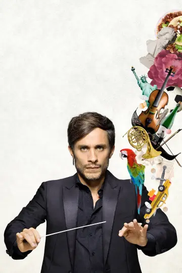 Poster к сериалу "Mozart in the Jungle" #1405646