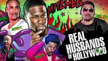 Backdrop for the TV series "Real Husbands of Hollywood" #1821070