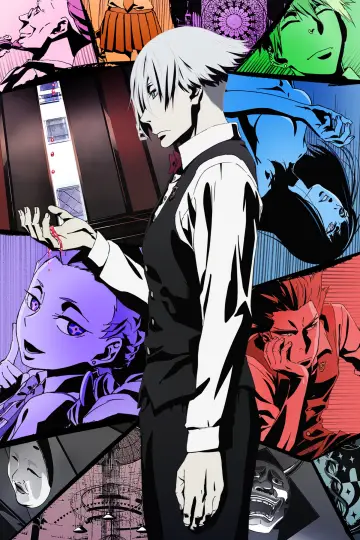Poster к сериалу "Death Parade" #1449411