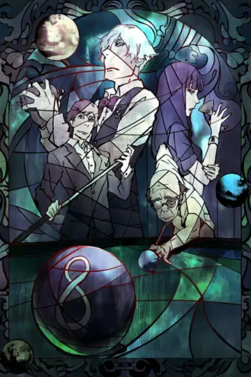 Poster к сериалу "Death Parade" #1449412