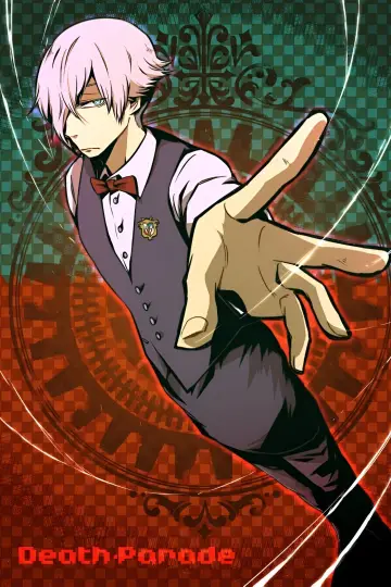 Poster к сериалу "Death Parade" #1449428