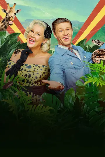 Poster for the TV series "I