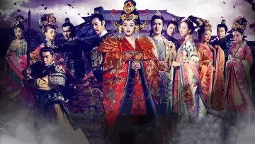 The Empress of China Poster