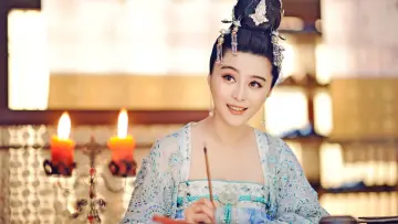 Backdrop for the TV series "The Empress of China" #1409250