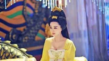 Backdrop for the TV series "The Empress of China" #1409252