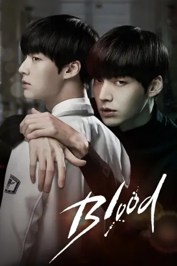 Poster к сериалу "Blood" #1432753