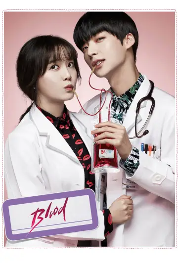Poster к сериалу "Blood" #1432762