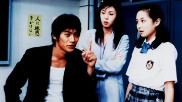 Backdrop for the TV series "GTO: Great Teacher Onizuka" #1396279