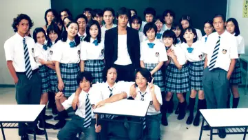 Backdrop for the TV series "GTO: Great Teacher Onizuka" #1396280