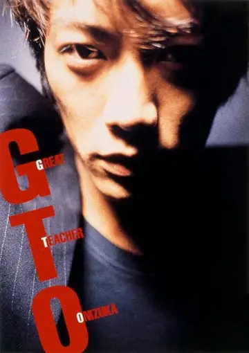 GTO: Great Teacher Onizuka (1998)
