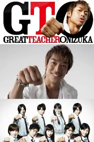 Poster for the TV series "GTO: Great Teacher Onizuka" #1728894