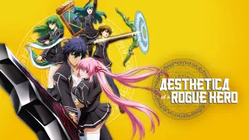 Backdrop for the TV series "Aesthetica of a Rogue Hero" #1599684