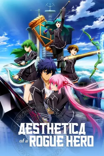 Poster for the TV series "Aesthetica of a Rogue Hero" #1599689