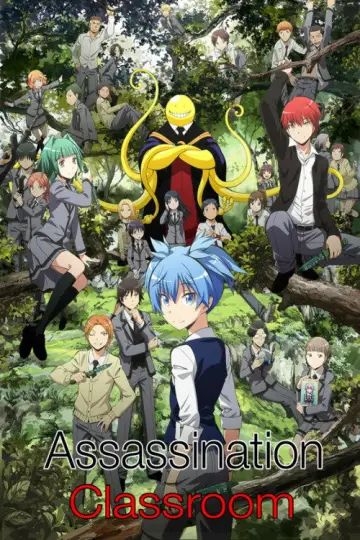 Poster к сериалу "Assassination Classroom" #1345301