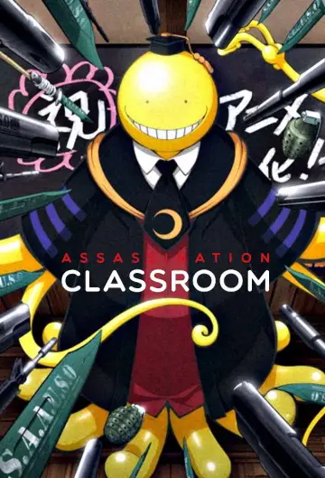 Poster к сериалу "Assassination Classroom" #1345302