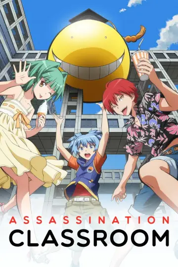 Poster к сериалу "Assassination Classroom" #1345312