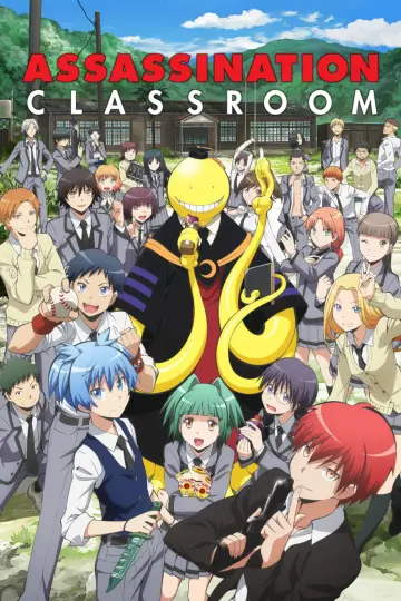 Poster к сериалу "Assassination Classroom" #1345317