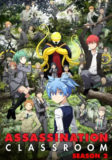Poster for the TV series "Assassination Classroom" #1697038