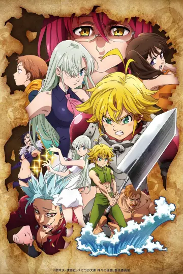 Poster for the TV series "The Seven Deadly Sins" #1455424