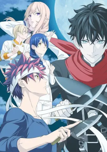 Poster к сериалу "Food Wars! Shokugeki no Soma" #1420287
