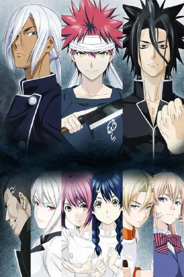 Poster к сериалу "Food Wars! Shokugeki no Soma" #1420288