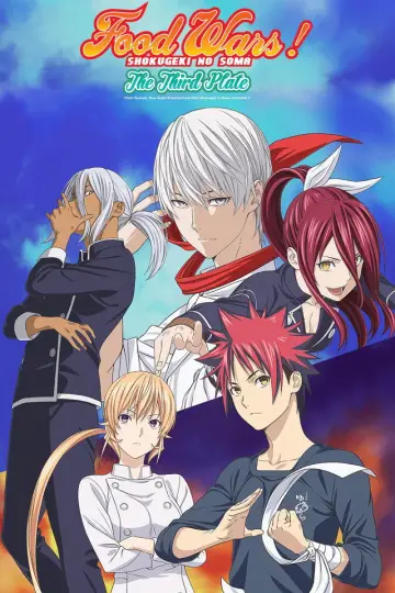 Poster к сериалу "Food Wars! Shokugeki no Soma" #1420289