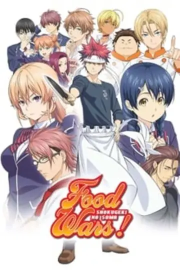 Poster к сериалу "Food Wars! Shokugeki no Soma" #1420292