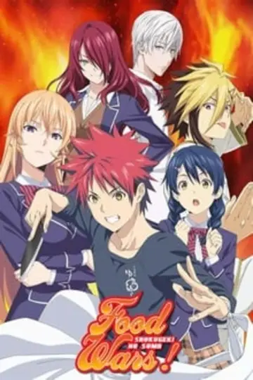 Poster к сериалу "Food Wars! Shokugeki no Soma" #1420293