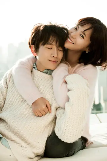 Poster for the TV series "Kill Me, Heal Me" #1664712