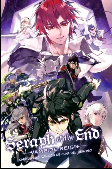 Poster к сериалу "Seraph of the End" #1374648