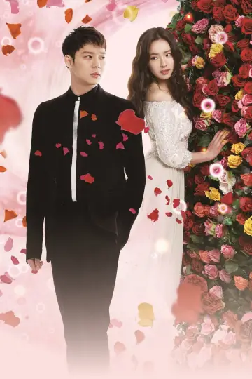 Poster for the TV series "The Girl Who Sees Smells" #1879173