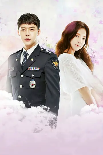 Poster for the TV series "The Girl Who Sees Smells" #1879177
