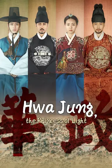 Hwajung Poster