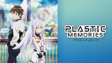 Backdrop к сериалу "Plastic Memories" #1457142