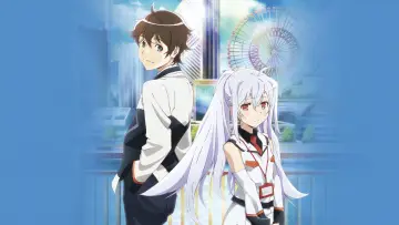 Backdrop к сериалу "Plastic Memories" #1457143