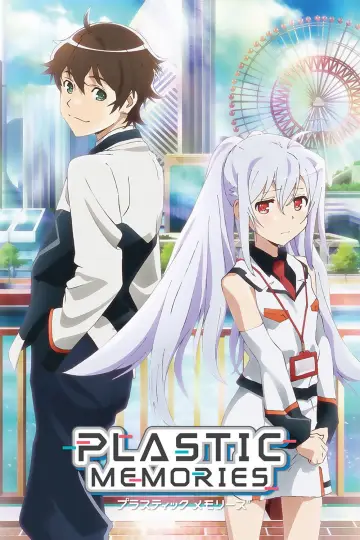 Poster к сериалу "Plastic Memories" #1457147