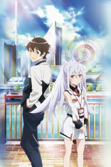 Poster к сериалу "Plastic Memories" #1457149