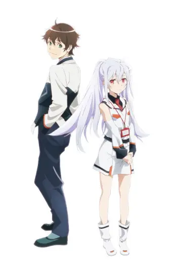 Poster к сериалу "Plastic Memories" #1457151