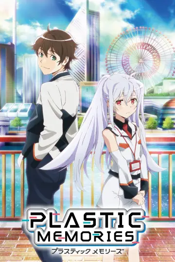 Poster for the TV series "Plastic Memories" #1722105