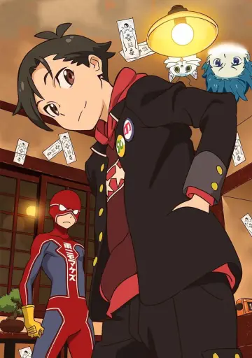 Poster for the TV series "Punch Line" #1747817