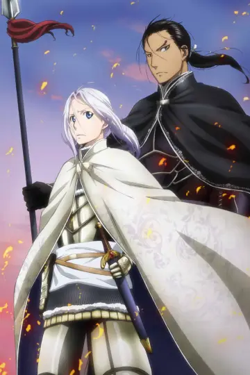 Poster for the TV series "The Heroic Legend of Arslan" #1705151