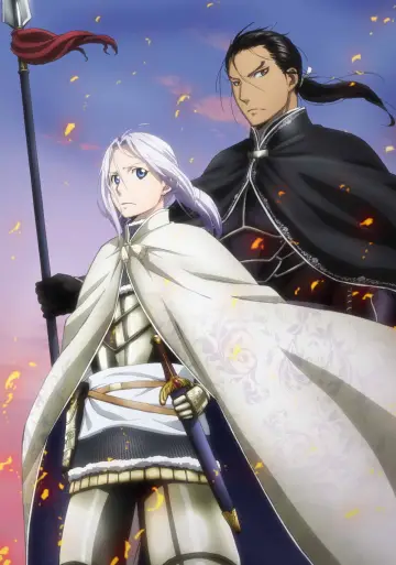 Poster for the TV series "The Heroic Legend of Arslan" #1705152