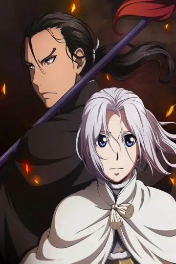 Poster for the TV series "The Heroic Legend of Arslan" #1705153