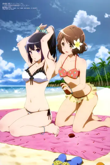 Poster for the TV series "Sound! Euphonium" #1588550