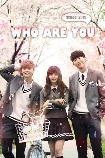 Poster for the TV series "Who Are You: School 2015" #1747393