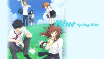 Backdrop к сериалу "Blue Spring Ride" #1428555