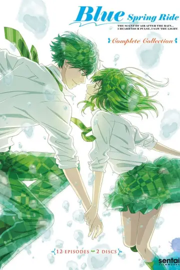 Poster к сериалу "Blue Spring Ride" #1428560